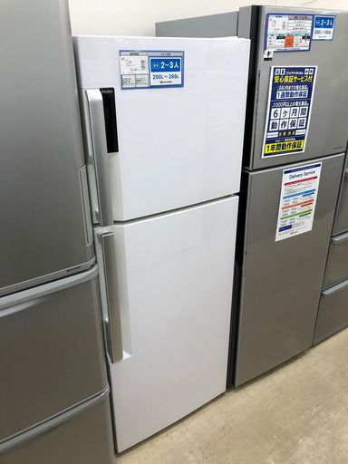 Haier ﾊｲｱｰﾙ 2ドア冷蔵庫 JR-NF214A  2017年製 214L 【トレファク上福岡】