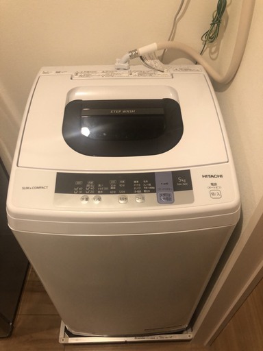 ★東京都・埼玉県限定★商品代＋送料で1,000円！★HITACHI洗濯機★日立