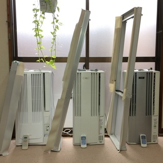 【値下げ！】窓用エアコン 2台あり（窓用取付枠とセット）