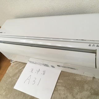 A31,ﾊﾟﾅｿﾆｯｸ,標準工事費込み,CS-286CFR-W,2016年式,10畳用,本体・ガス1年保証,中古,東京都内近郊設置費込,内部洗浄済み,送料無料