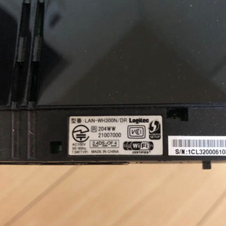 Logitec無線LANルータの画像