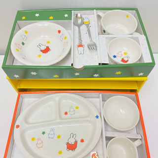 お買い得ギフト　ミッフィ　ベビー食器セット