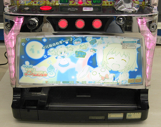 札幌発 パチスロ実機 Sammy サミー 怪盗天使ツインエンジェル3 5号機