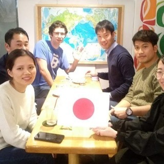 7/10(金) 日本語で国際交流！日本語でディスカッション！
