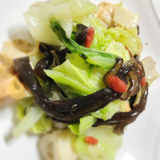 🌿　料理教室【からだ喜ぶ⭐︎養生ごはん】🌿