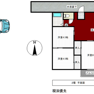 🆕㌀🐈🐶ご相談の🚗🅿️🚗あり3DK大分市皆春3DK/余裕のある内...