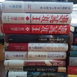 皆川博子　16冊セットの画像