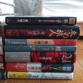 皆川博子　16冊セットの画像