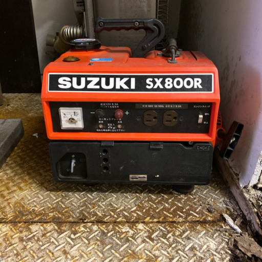 【有難うございました】発電機 スズキ SX800R