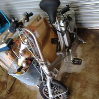 中華製電動自転車さしあげます