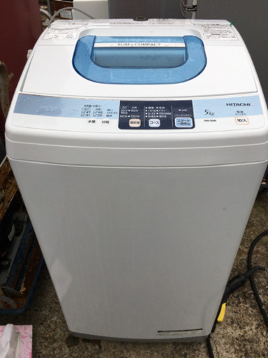 2013年製　単身用　洗濯機　nw-5mr 動作品