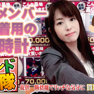 完全出来高制　依頼案件多数　youtube動画編集スタッフを募集します。の画像