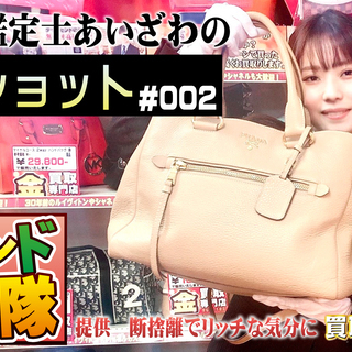 完全出来高制　依頼案件多数　youtube動画編集スタッフを募集します。の画像