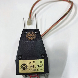 中古【パチスロ備品】導通センサー３個　ホッパー　パチンコホール　...