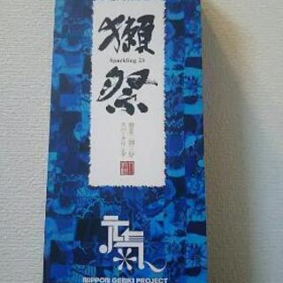 獺祭 磨き二割三分スパークリング 空箱