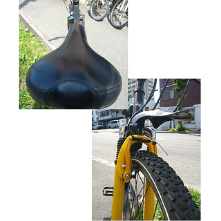 札幌 26インチ マウンテンバイク WACHSEN Wサスペンション 18段変速