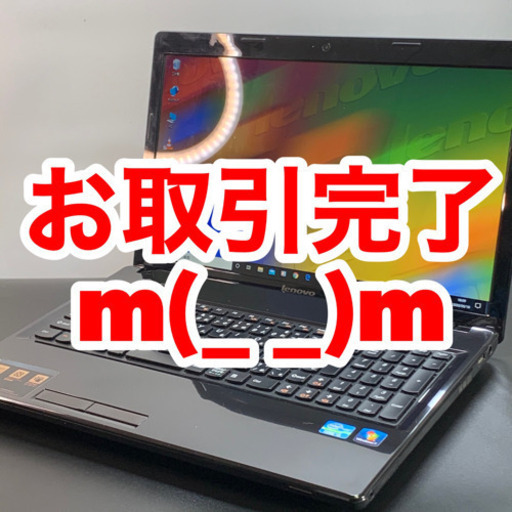 美品・セクシー艶色茶系/4コアi7/メモリ8G/SSD512G/Office