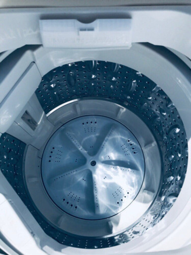 高年式‼️104番 LIMILIGHT✨全自動電気洗濯機✨RHT-045W‼️