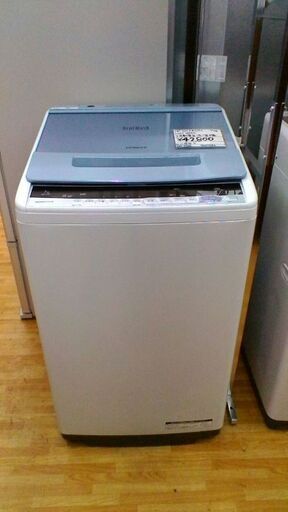 HITACHI 全自動電気洗濯機 7kg