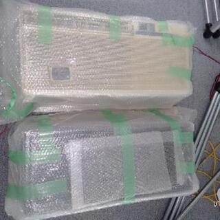 窓に取り付けるエアコン2台さしあげます！