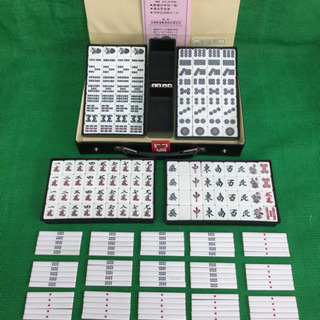 中古　麻雀牌　マージャン牌　ケース入り　サイコロ　点棒　楽しい麻雀　