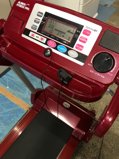 コスメ/ヘルスケア ALINCO FITNESSPRO AF3500J