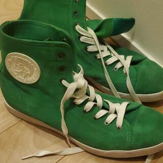 ディーゼル　ハイカットスニーカー　28センチ