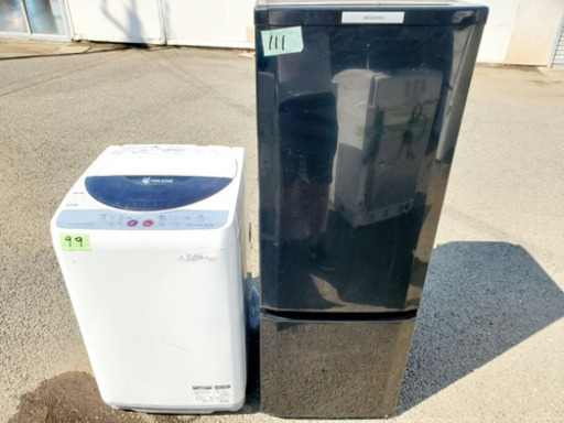 ?新生活応援セール?洗濯機/冷蔵庫?一人暮らし応援?洗濯機/冷蔵庫