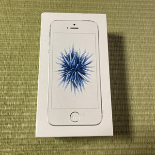 iPhone SE 16GB (第一世代) SIMフリー　値下げ...