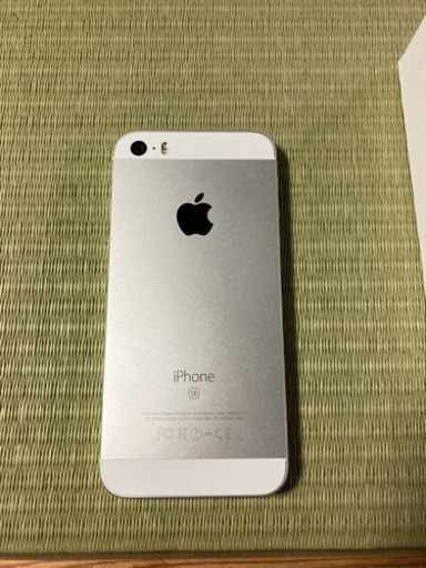 iPhone SE 16GB (第一世代) SIMフリー　値下げしました