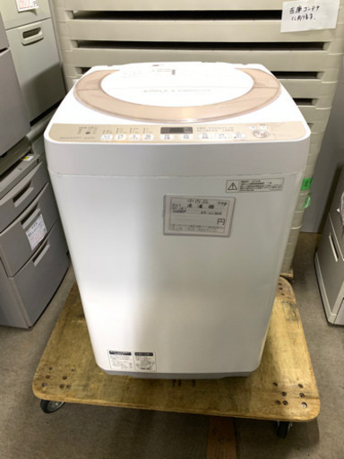 洗濯機　７kg シャープ　2016年　内部クリーニング済み