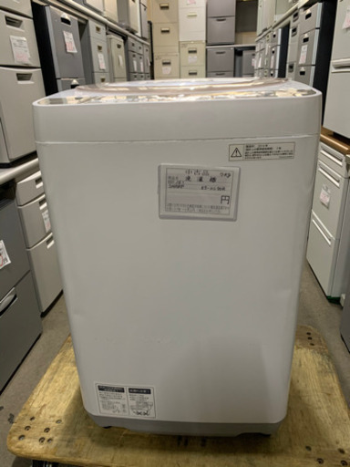 洗濯機　７kg シャープ　2016年　内部クリーニング済み