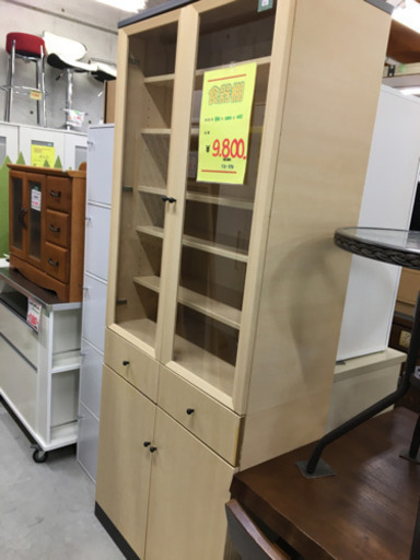●販売終了●食器棚　収納棚　ベージュ　中古品