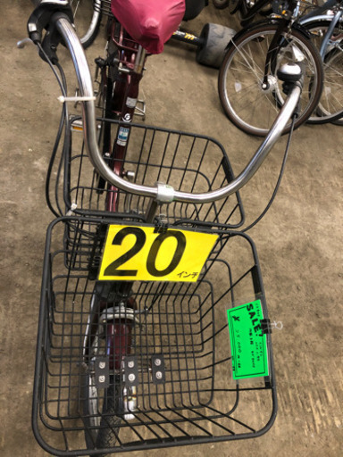 ママチャリ　マルイシ　20  インチ　27,500円（税込）