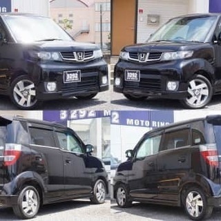 私は車が買えない、、、、あきらめないでください
