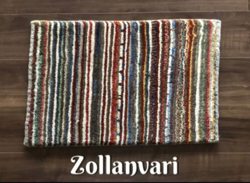 ゾランヴァリ社のギャッベ