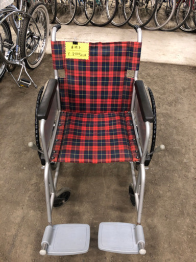 車椅子　8，800円（税込）
