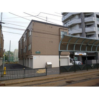 ✨徒歩1分✨市電幌南小学校前！