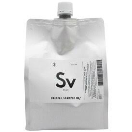 カラタス　シャンプー＆トリートメント　新品未使用