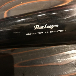 軟式用バット　　松井モデルの画像