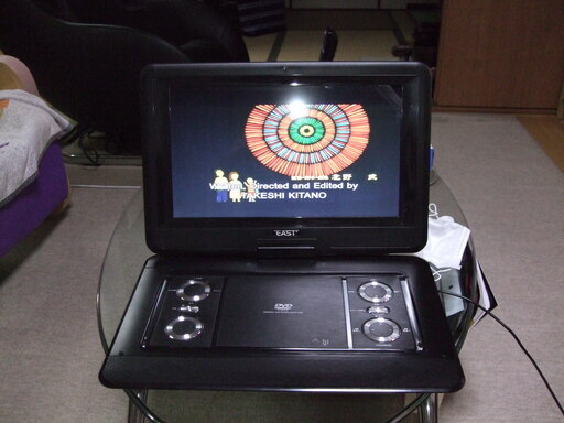 ポータブルＤＶＤプレーヤー　ＤＶＤ－Ｐ１４００