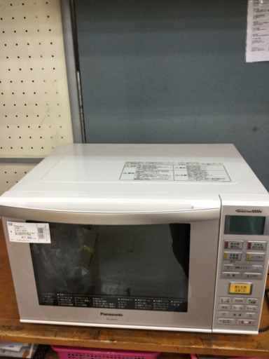【6ヶ月間の保証付き】Panasonic(パナソニック)　1000W　オーブンレンジ【トレファク越谷店】