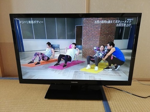 ◼️決定済◼️TOSHIBA 32型LED液晶テレビ REGZA 32B3 外付HDD録画対応