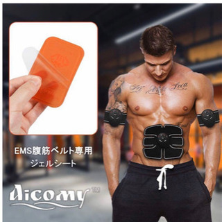 新品★ EMS腹筋交換パッド　全ての通販腹筋ベルトに応用できる