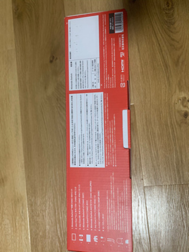 値下げ8/10〜11までに来れるかた！任天堂switch本体　新古品超美品！