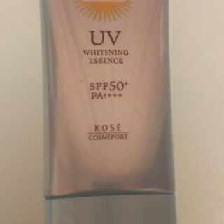 UVエッセンス