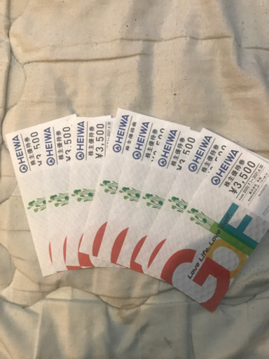 HEIWA 平和　株主優待券　2021.6.30まで　3500円を8枚