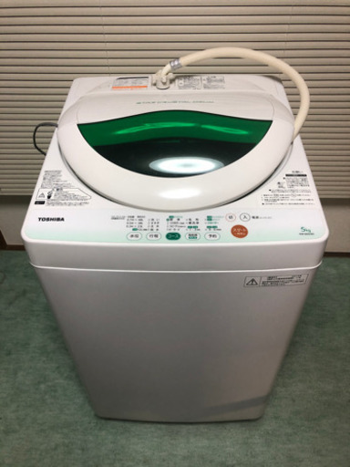 美品！TOSHIBA 2013年製　5kg