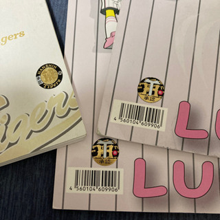阪神タイガースグッズ　の画像