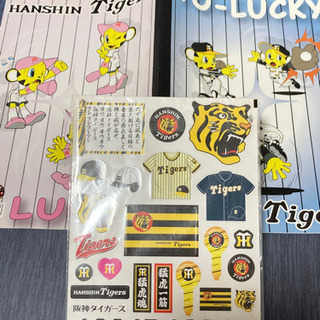 阪神タイガースグッズ　の画像